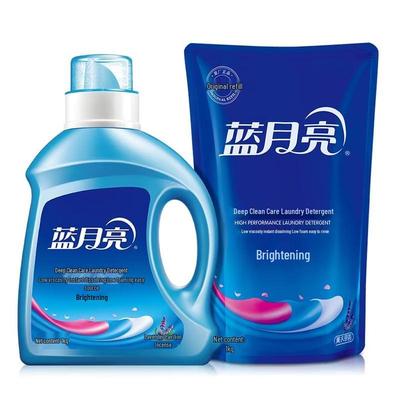 Blue Moon Brightening Laundry Detergent Set
