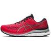 New Gel Kayano 28 Electric Red 1011B189-600