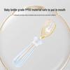 YEEHOO Baby PPSU Training Spoon & Fork