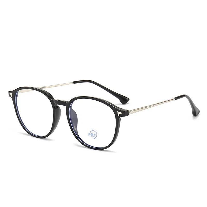 Ultra Light Elliptical Frame Glasses Men Women Anti Blue Light Glasses Computer Frame Optical Lenses New