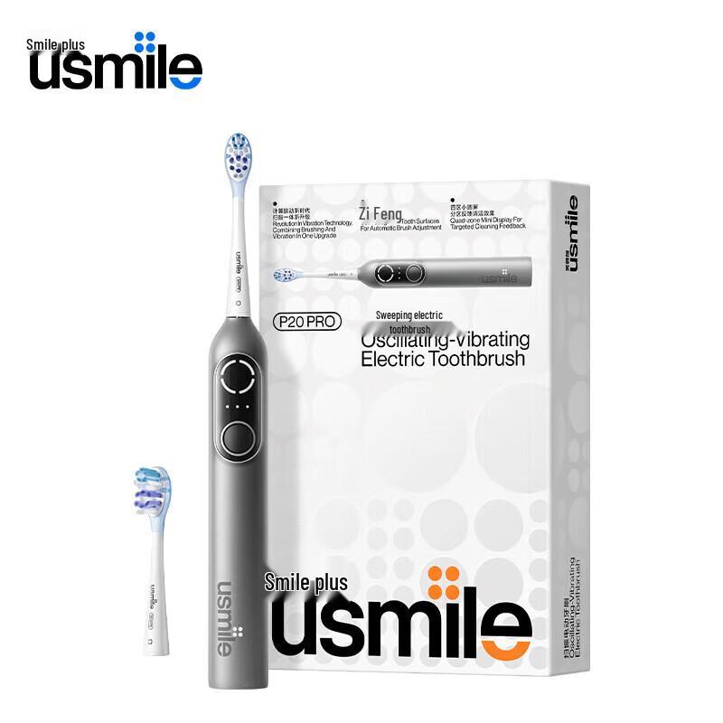 

usmile P20 PROS Smart Electric Toothbrush