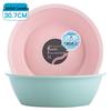 Multi-Purpose Household Round Basins