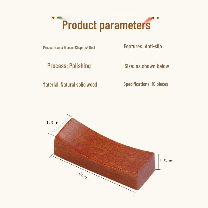 Nanmu Wooden Chopstick Rests - 10-Piece Set