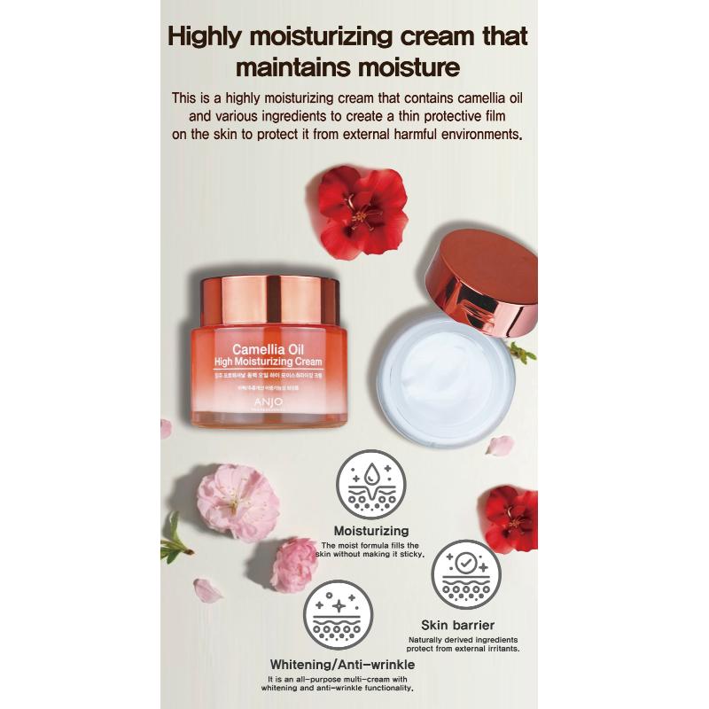 ANJO Camellia Oil High Moisturizing Serum Essence 100ml (3 Options)