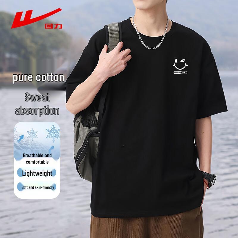 Warrior Men's Pure Cotton Round Neck T-Shirt