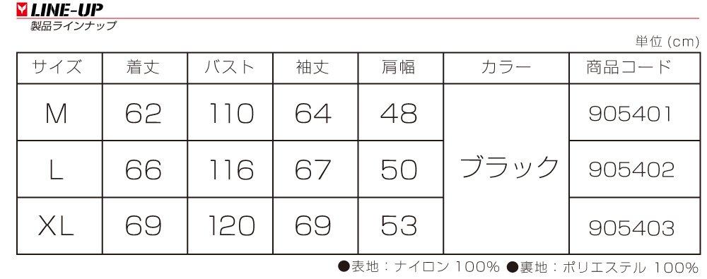 Duhan Motocyklová bunda s chráničem Jezdecká bunda XL Mechově zelená Celoroční Jaro Léto Podzim Zima 905406