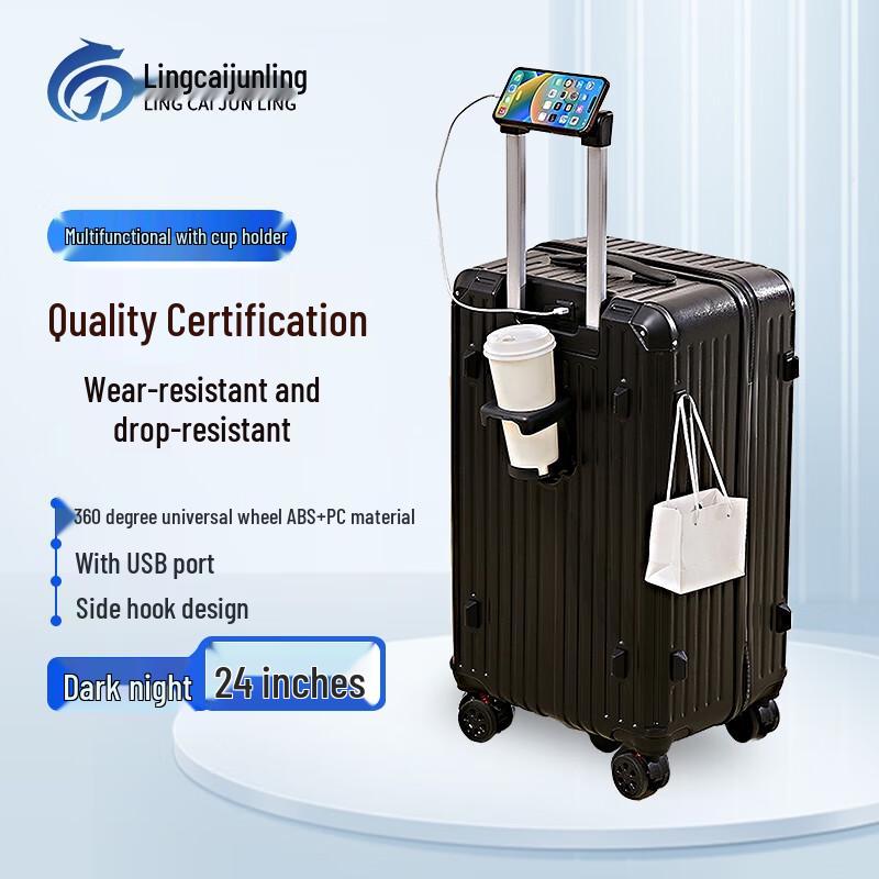 Multi-functional Travel Luggage Suitcase 24-inch