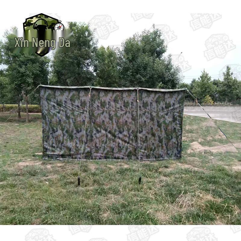 Xinnengda Portable Car Side Cotton Tent