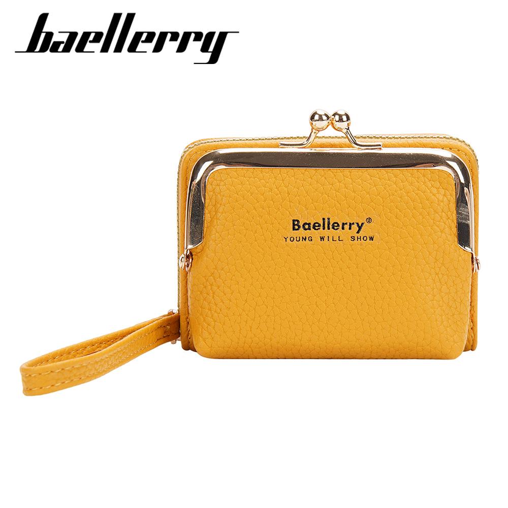 Baellerry Women's Korean Lychee Pattern Coin Purse & Card Holder