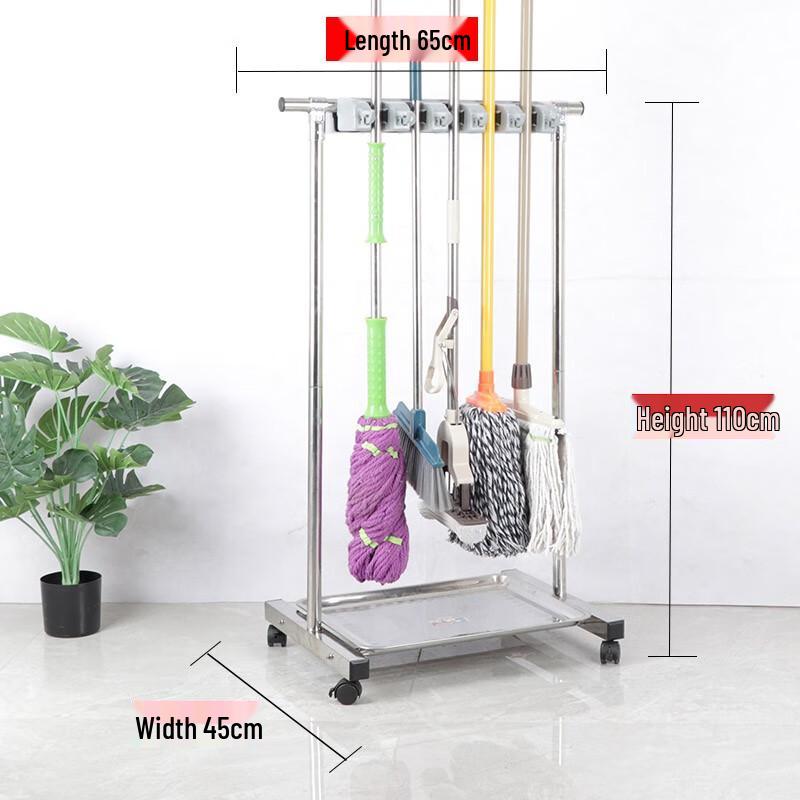 Moli Stainless Steel Mop and Tool Storage Rack