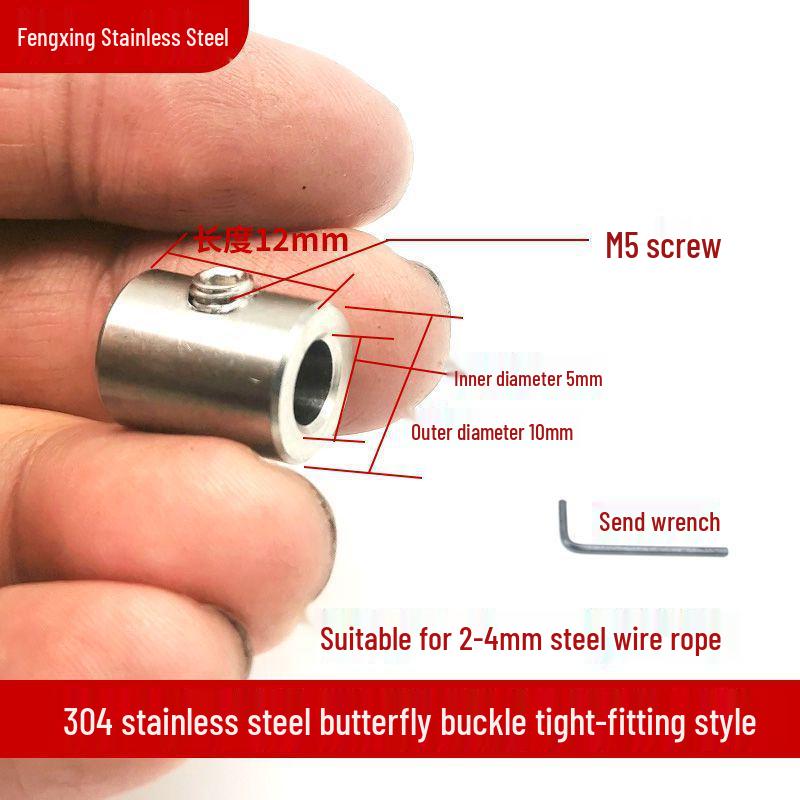 304 Stainless Steel Wire Rope Butterfly Buckle Clip, Single/Double Strand Locking Clip, Hand-Tightening Round Hole Card Head.