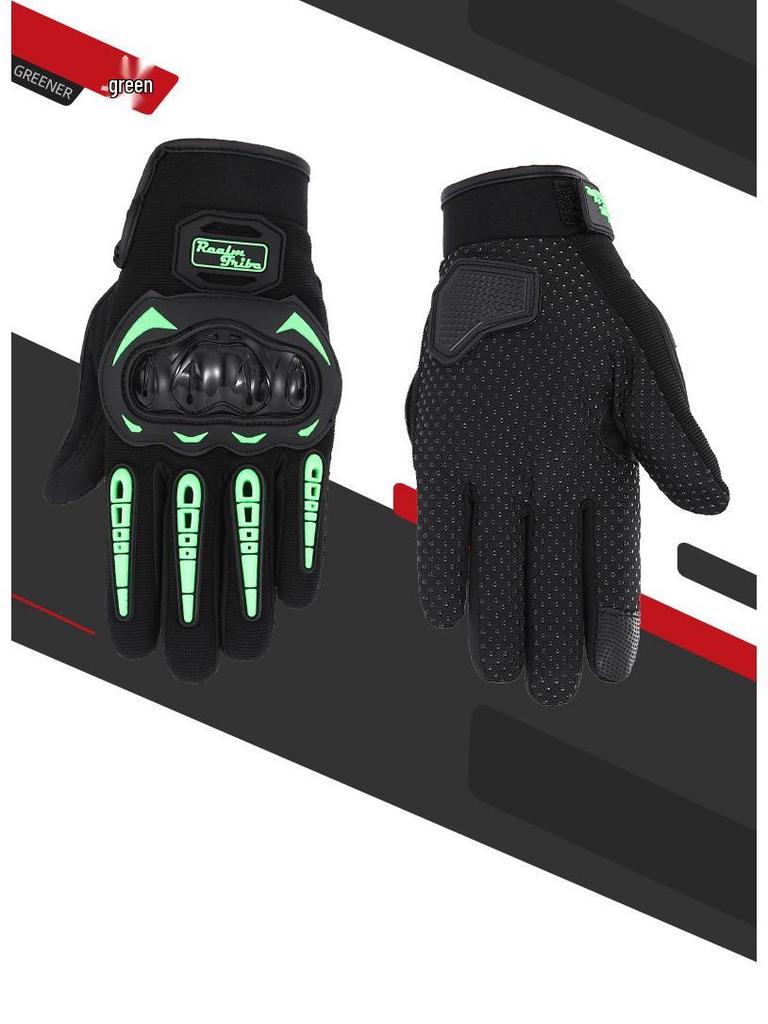 Anti-slip Full-Finger Touchscreen Motorcycle & Racing Gloves for Off-road and Electric Vehicle Riding