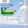 Gongniu Automatic Power-off Safety Power Strip