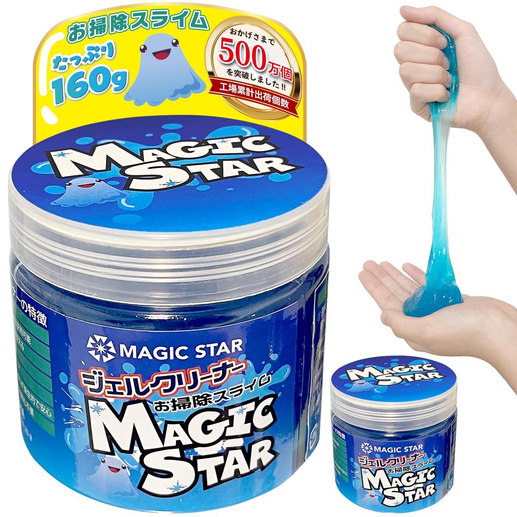 by cleaning professionals published in Keyboard cleaning slime gel cleaner car computer cleaner garbage removal MAGIC STAR 160g x [Recommended