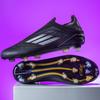 World Cup Children's Football Shoes Boys and Teenagers Students Women TF Broken Nails AG Long Nails Competition Training Shoes