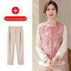 Elegant Spring National Style Two-Piece Vest Set for Mother's Day - Chic Middle-Aged & Elderly Women's Fashion