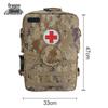 Longdun S2015 Modular Medic Backpack