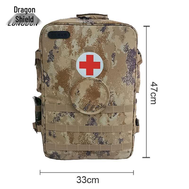 Longdun S2015 Modular Medic Backpack