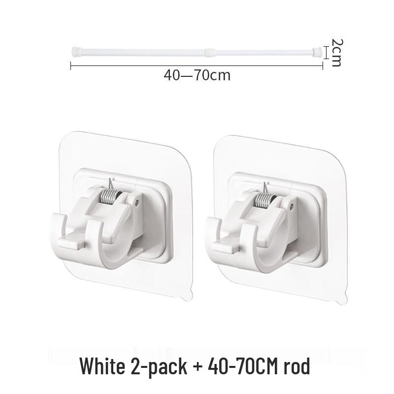 Adhesive Curtain Rod Fixing Clip Set