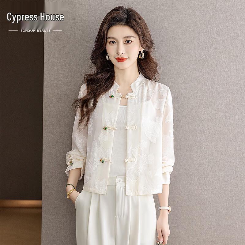 

Si Baishe Women s New Chinese Style Jacket S