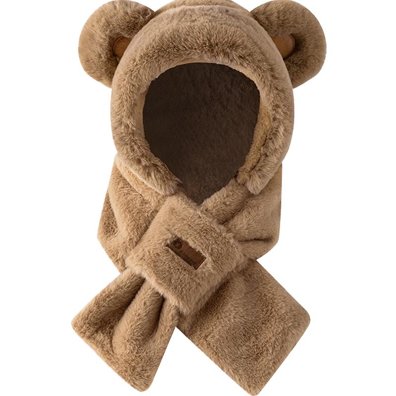 AQ Little Bear Hat Scarf & Mask 3-Piece Set