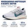 Nike Pegasus Turbo Next Nature Pure Platinum Bright Spruce Men Sneakers Grey White Valerian-Blue DM3413-004