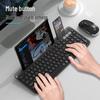 Fude K912T Portable Tri-Mode Wireless Bluetooth Keyboard