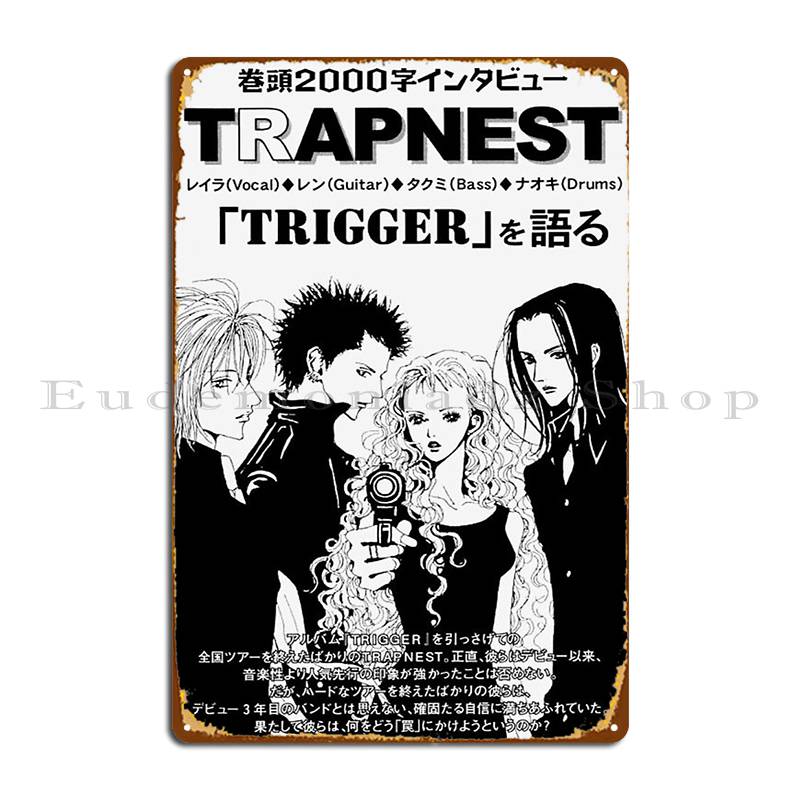 Nana Trapnest Poster Metal Sign Designs Cinema Club Design Plaques Tin Sign Poster 20X30CM