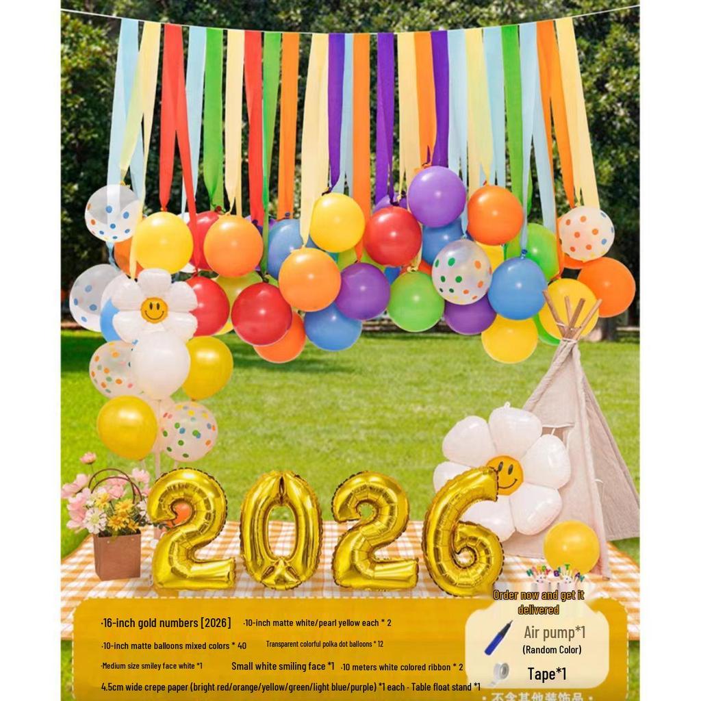 2026 Children's Day Graduation School Decoration: Rainbow Balloon & Ribbon Setup for Outdoor Classroom Camping Atmosphere