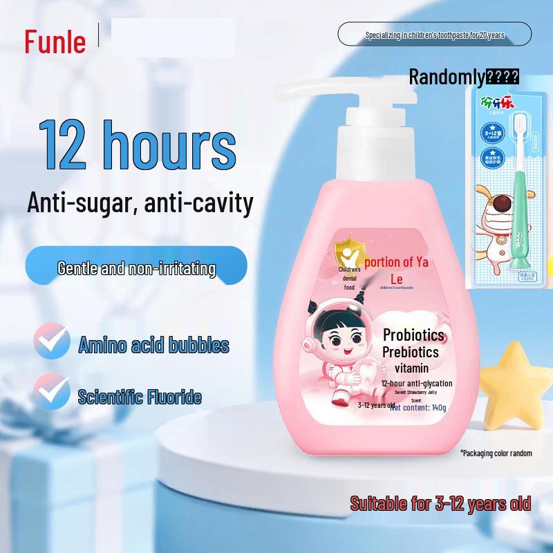Yayale Kids Probiotic Anti-Cavity Toothpaste with Toothbrush