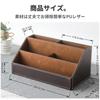 ORIJIRI Desk Organizer, Storage Box, Storage Case, PU Leather, Pen Holder, Remote Control Holder, Desktop Storage, Home or Office (Black)