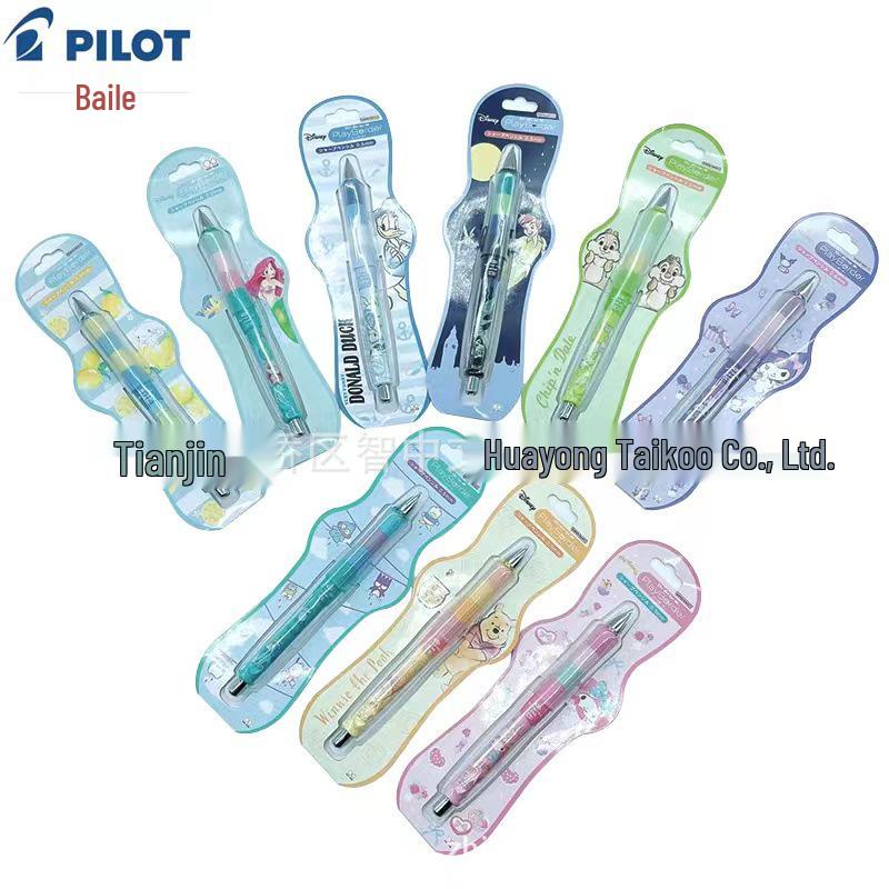 PILOT Dr. Grip Sanrio & Disney 0.5mm Shake-Advance Pencil, Limited Edition Mermaid 5th Gen [S4653203]