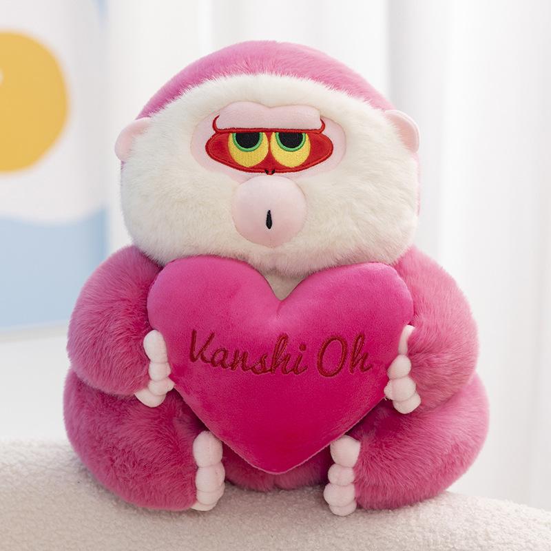 

Toy Plush Monkey Cute Cartoon Girl Birthday Holiday Gift Backpack Pillow Throw Love Heart 25cm