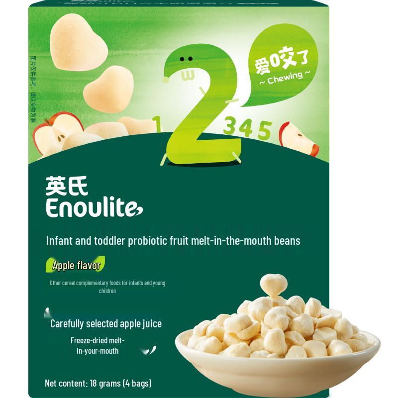 Engnice Apple Probiotic Fruit Melty Drops