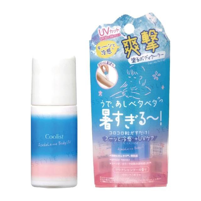 LIBERTA - Coolist Asedaleine Body UV Cooling Roll-on SPF 50+ PA++++ 40ml