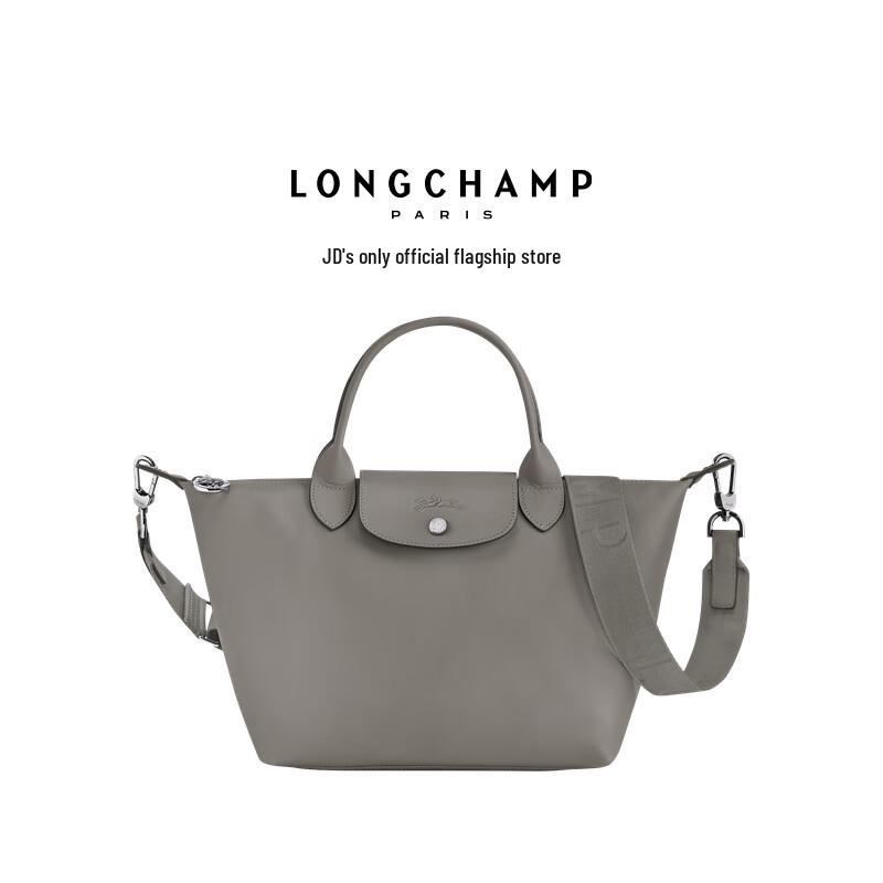 

LONGCHAMP Le Pliage Xtra Шкіряна Маленька Сумка-Кросбоді Пельмень