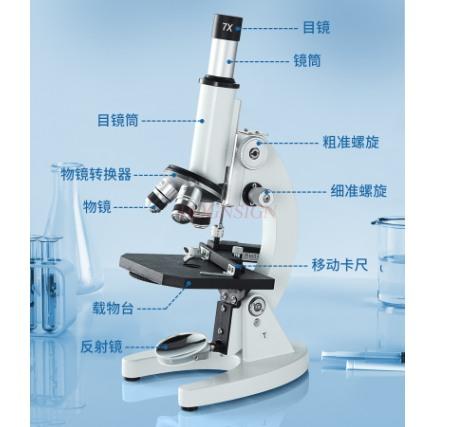 Optical Microscope Biology Children'S Science Experiment Household Primary School Students Handheld High Power Hd Portable