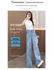 Women's High-Waisted Light Blue Denim Wide-Leg Pants with Rhinestone Embroidery - 2026 Spring/Autumn Chinese Style Slimming Casuals