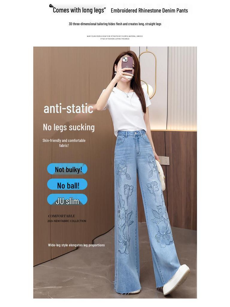 Women's High-Waisted Light Blue Denim Wide-Leg Pants with Rhinestone Embroidery - 2026 Spring/Autumn Chinese Style Slimming Casuals