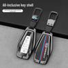 Geely Car Key Cover for Emgrand S, Xingyue L, Boyue, Xingrui, Binyue, Binrui, Borui, Vision X6