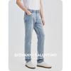 GIOVANNI VALENTINO Herren Cool-Feel Straight-Leg Jeans aus Denim