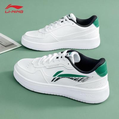 Herrenschuhe – Sportschuhe