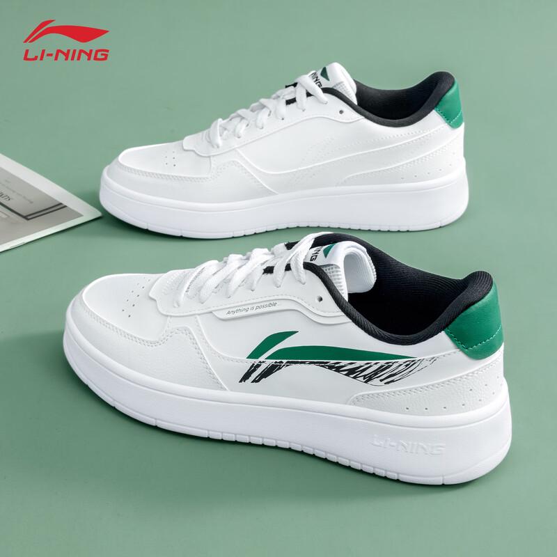 

Li-Ning Du Da Men s Low-Top Casual Sneakers 42