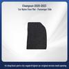 Suede Car Floor Mats for 2020-2023 SAIC Chevrolet Models, Anti-Wrinkle