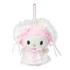 Sanrio Mascot Holder My Ages 6 and 010014 (White Frill) Melody, Up,