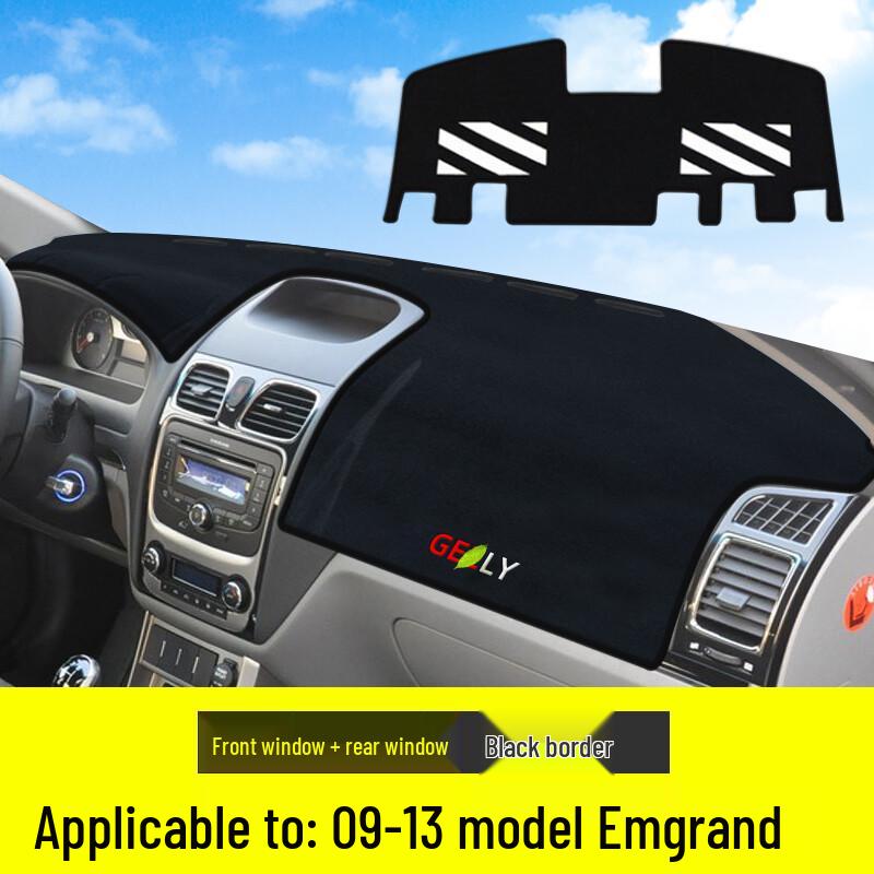 Geely Emgrand EC715 Dashboard Sunshade Mat for Sun Protection