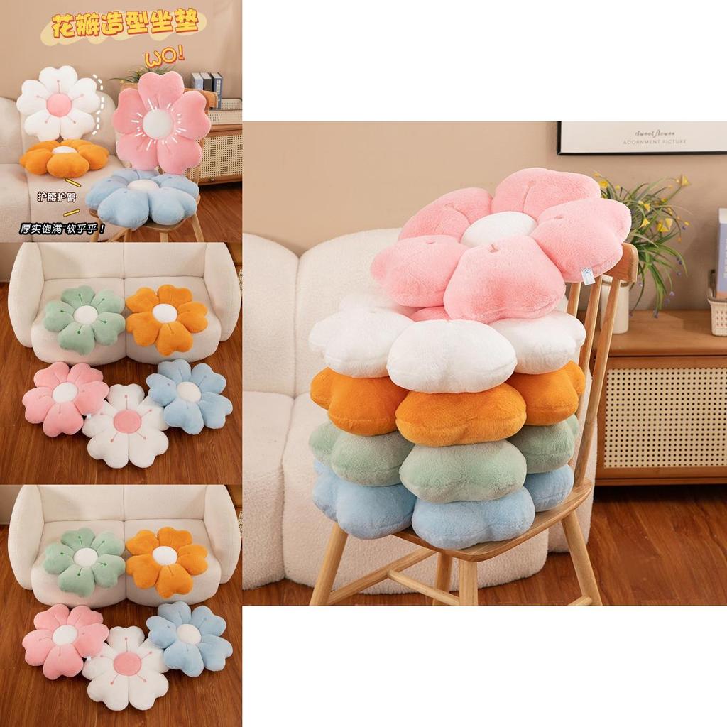 Comfortable Rabbit Hair High Weight Plush Daisy Cushion For Home And Office Use