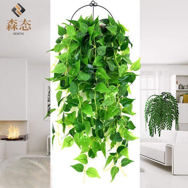 Green Radish Decorative Artificial Vines - Wall Hanging Leaf Ornaments