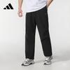 Men's Woven Running Casual Pants KU5346
