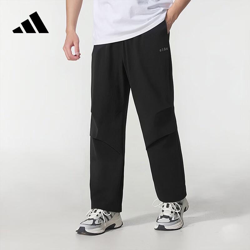 Adidas Men s Woven Running Casual Pants KU5346 XL